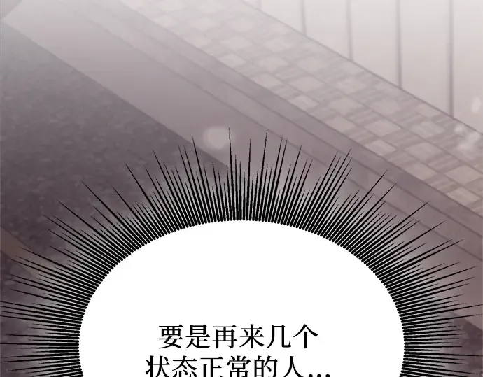 第666页