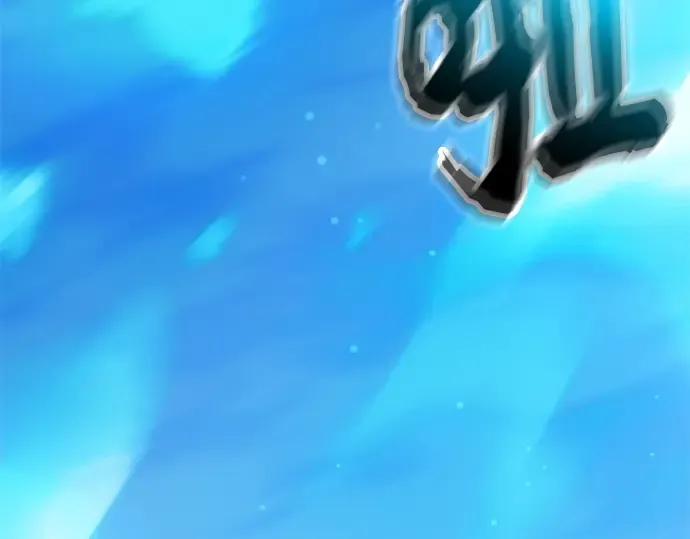第783页