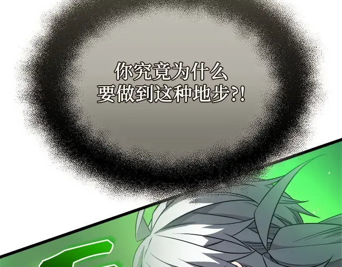 第228页