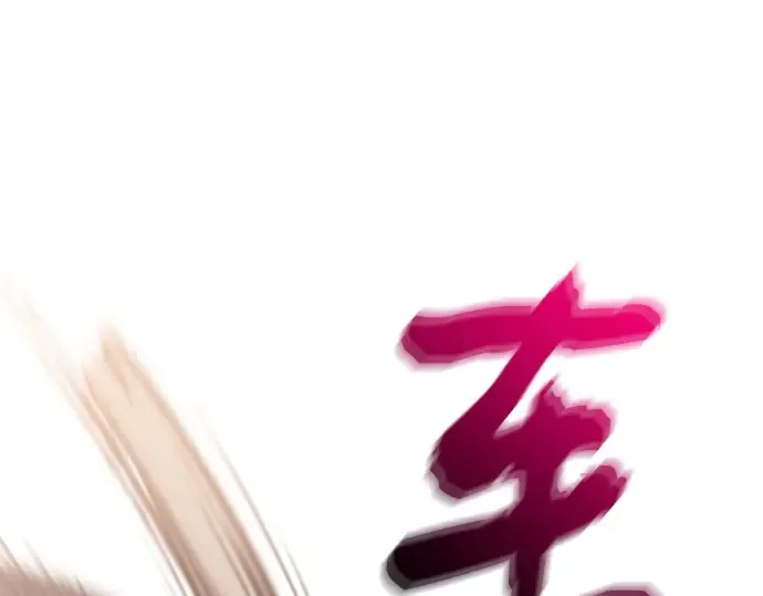 第252页