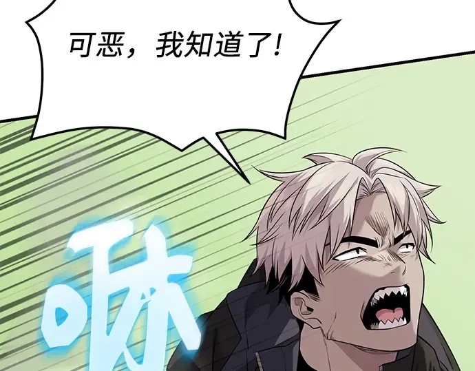 第588页