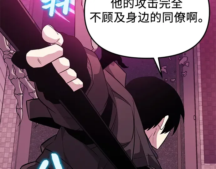 第651页