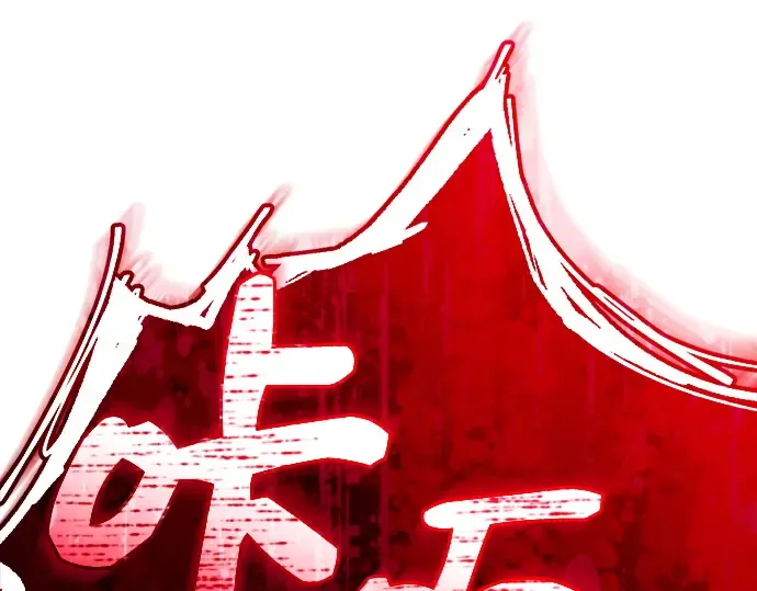第438页