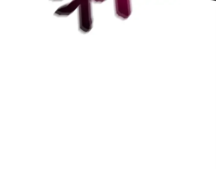 第267页