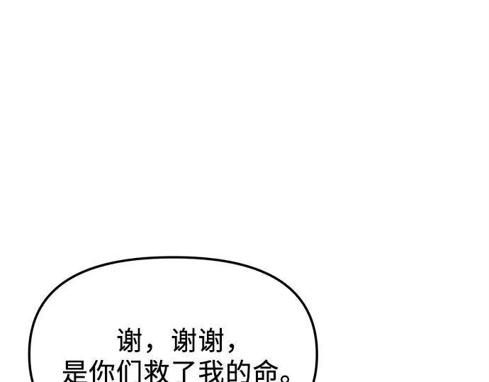 第393页