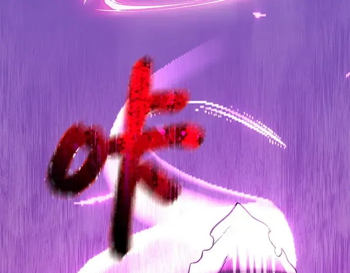 第537页