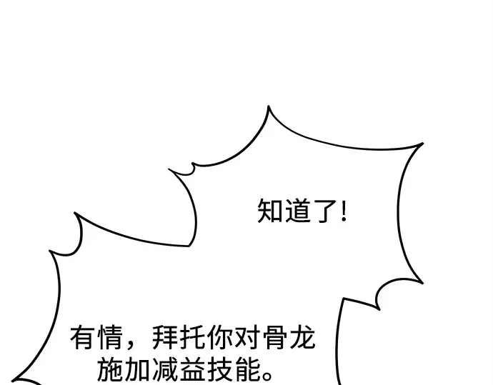 第498页