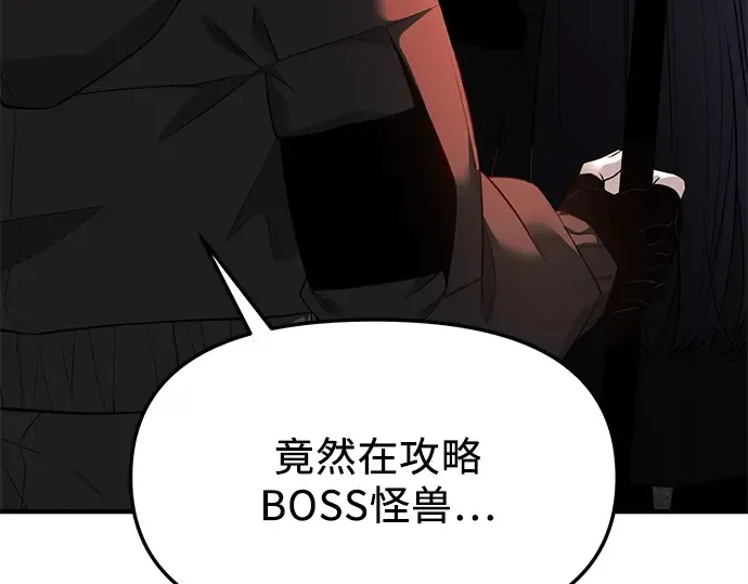 第456页