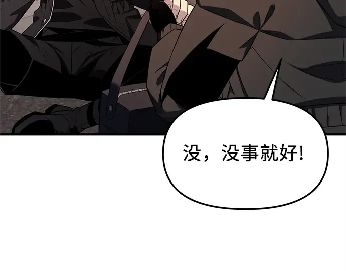 第399页