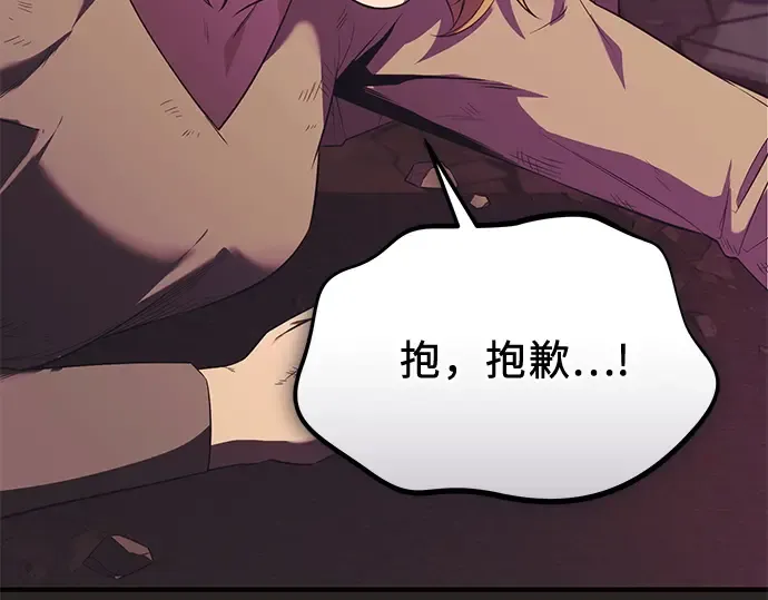 第648页
