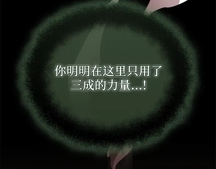 第255页