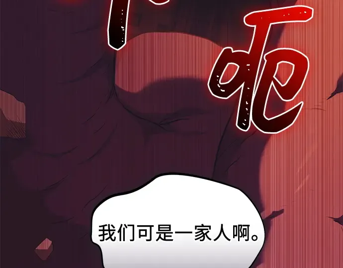 第663页