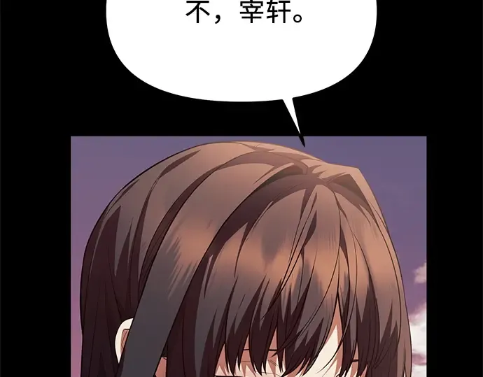 第537页