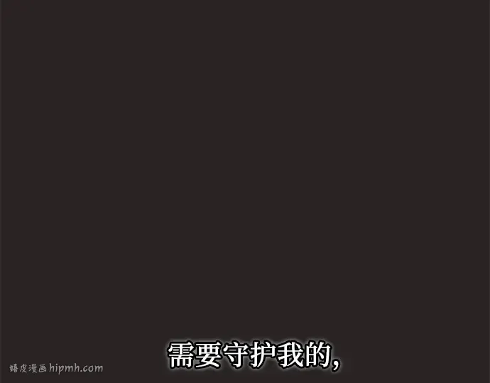 第621页