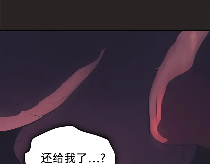 第723页