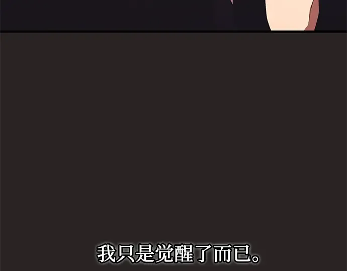 第606页