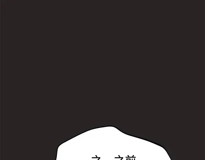 第651页