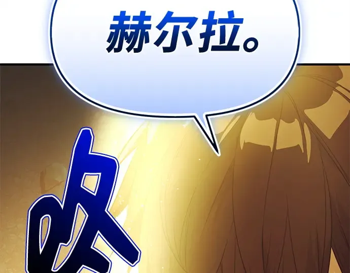 第270页