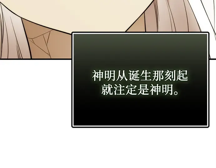 第366页