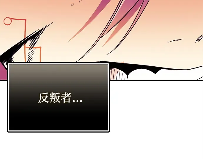 第594页