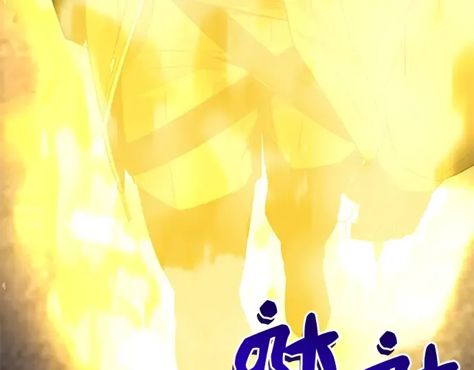 第426页