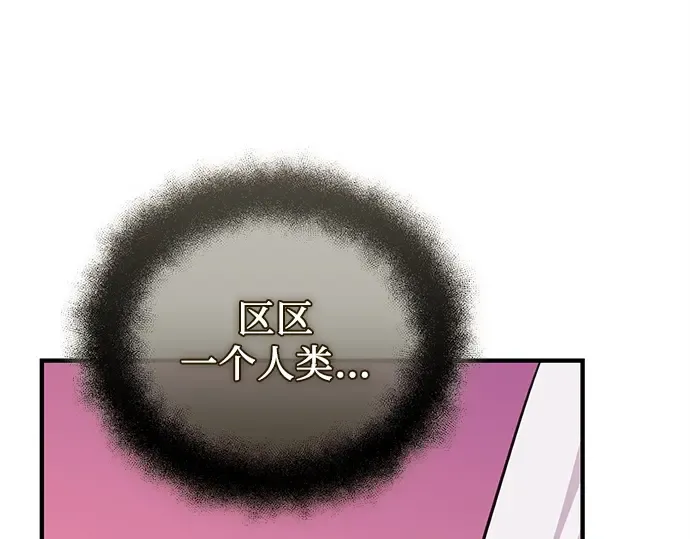 第783页