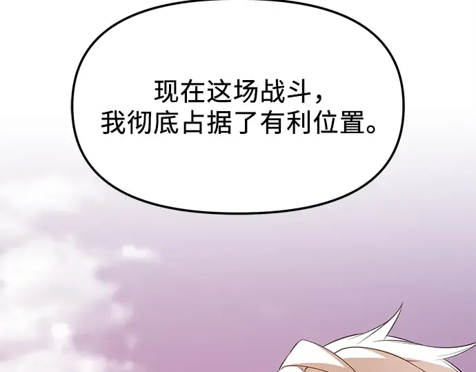 第696页