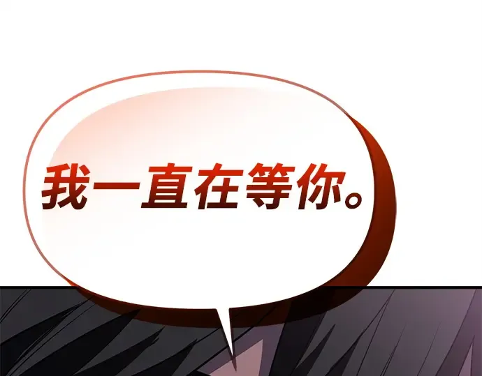 第870页