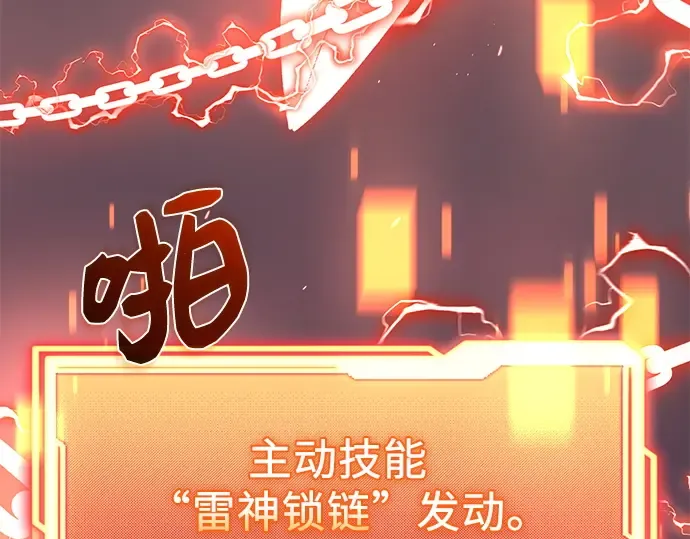 第474页