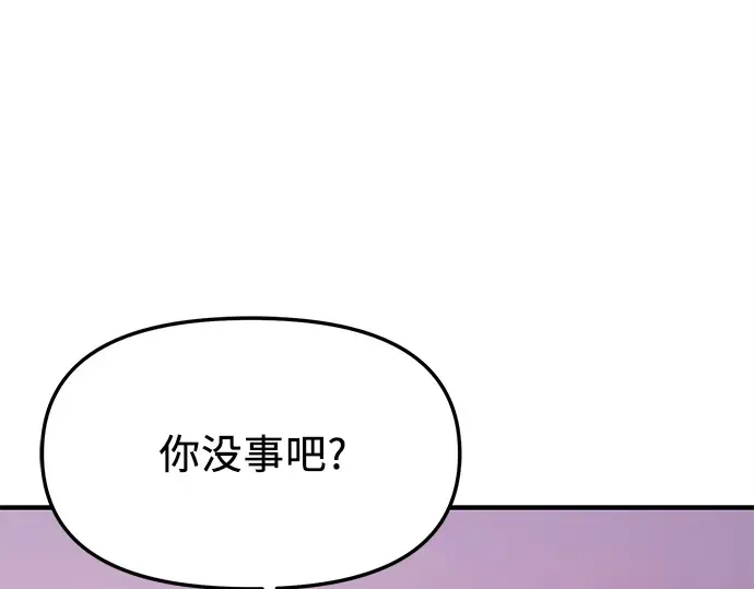 第438页
