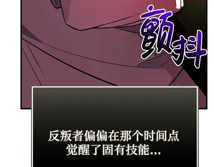 第657页