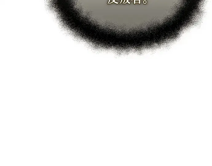 第591页