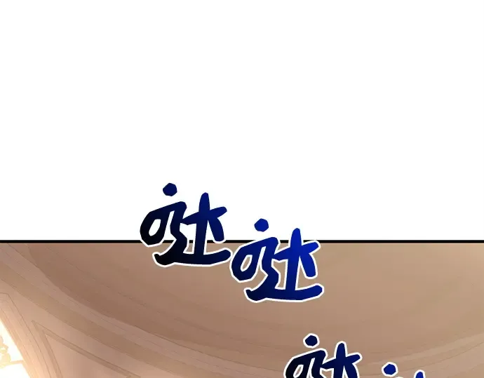第747页