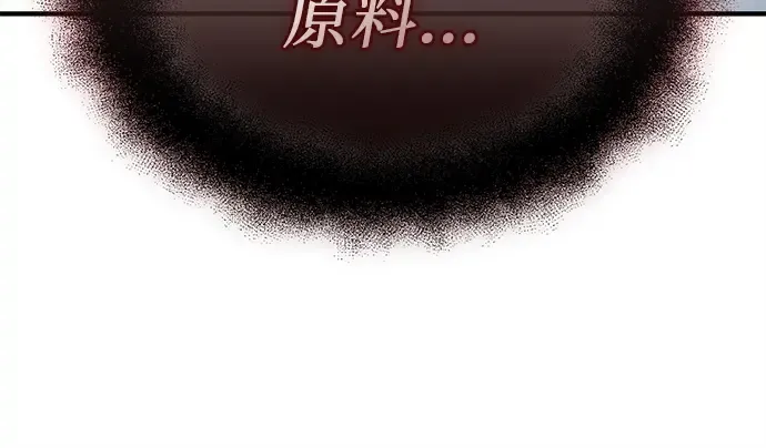 第804页