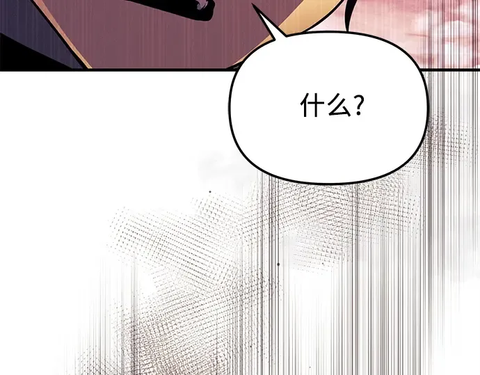 第351页