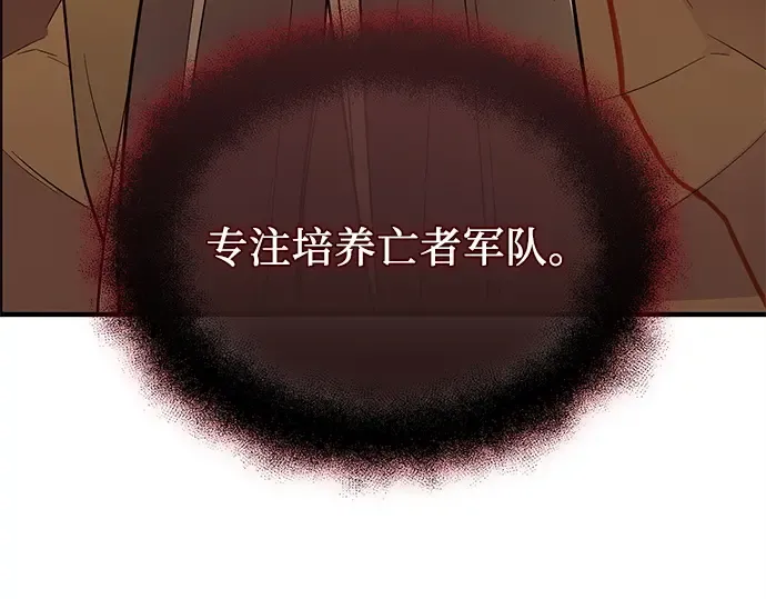 第696页