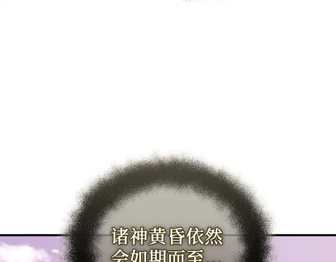 第282页