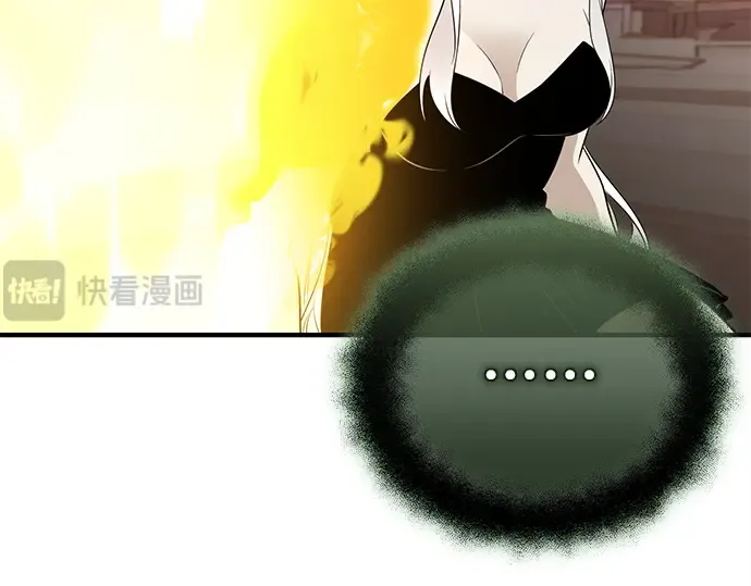 第543页