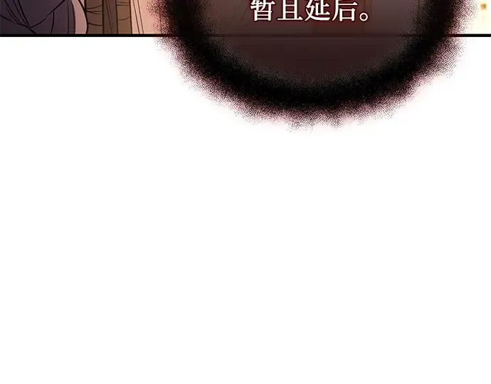 第681页