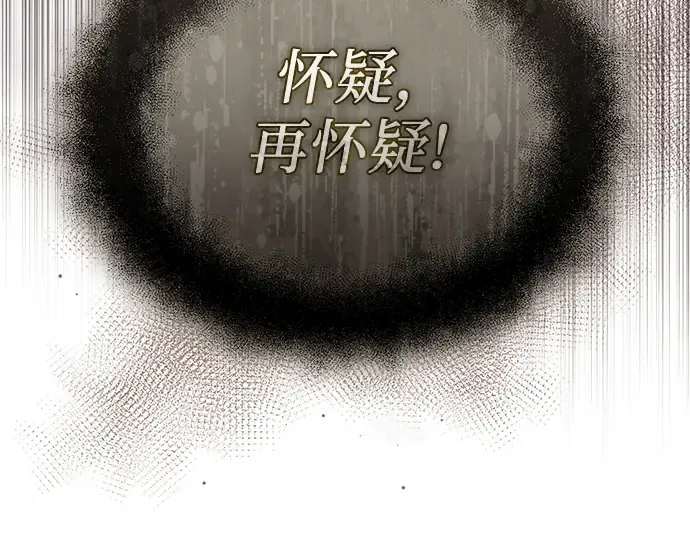 第363页