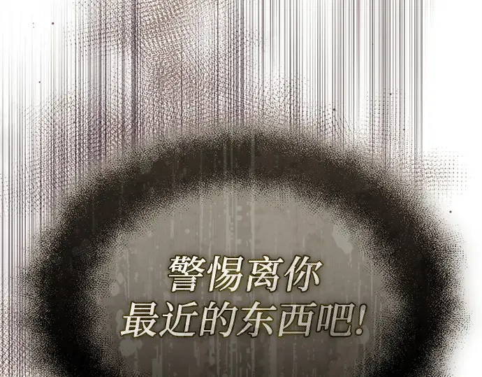 第354页