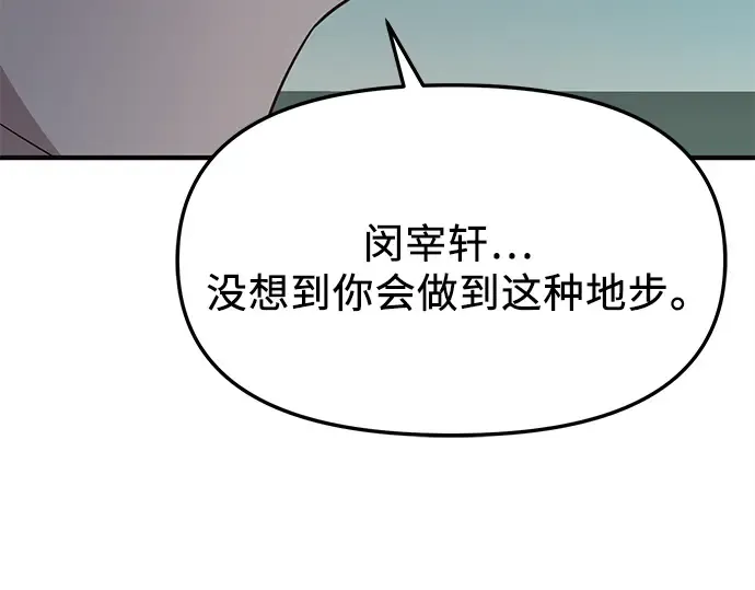 第447页