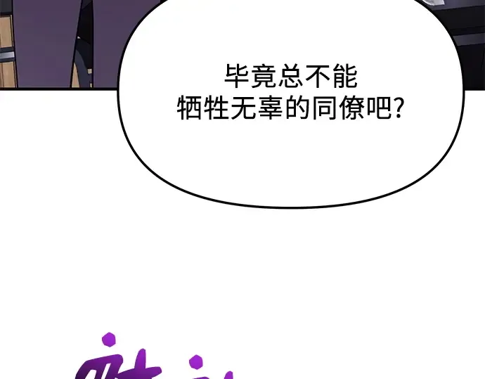 第408页