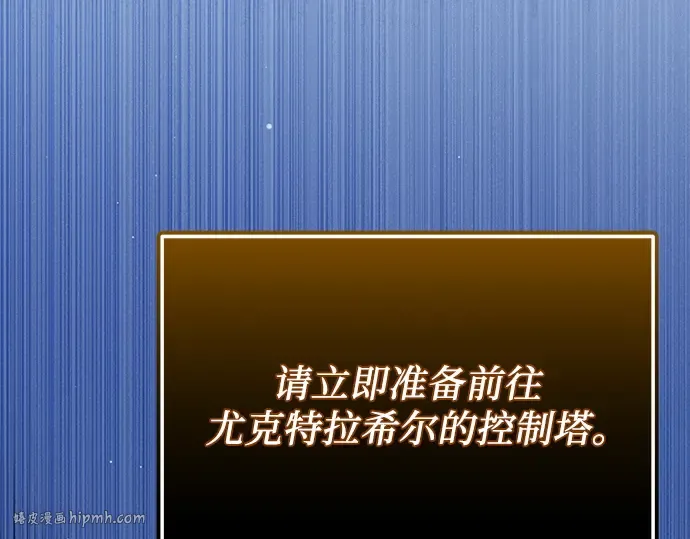 第861页