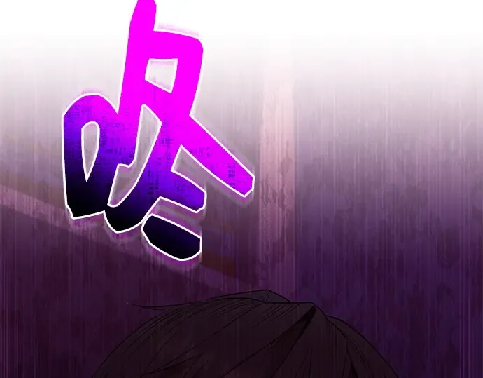 第540页