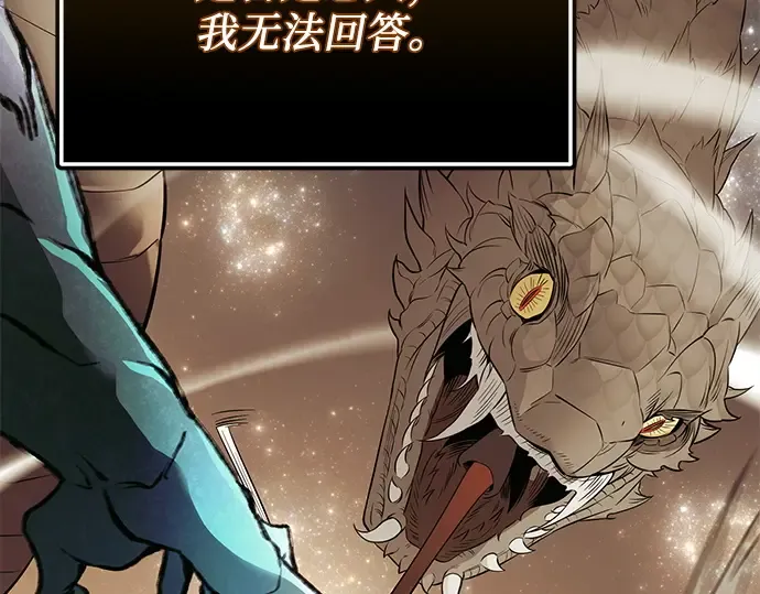 第744页
