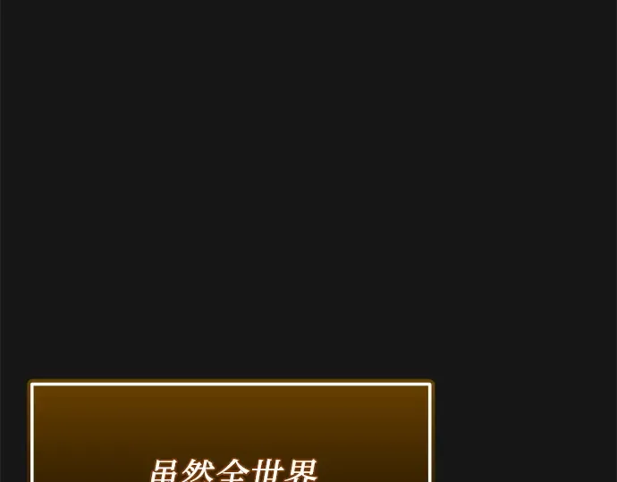 第840页