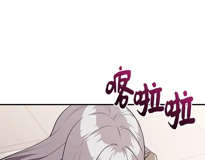 第390页