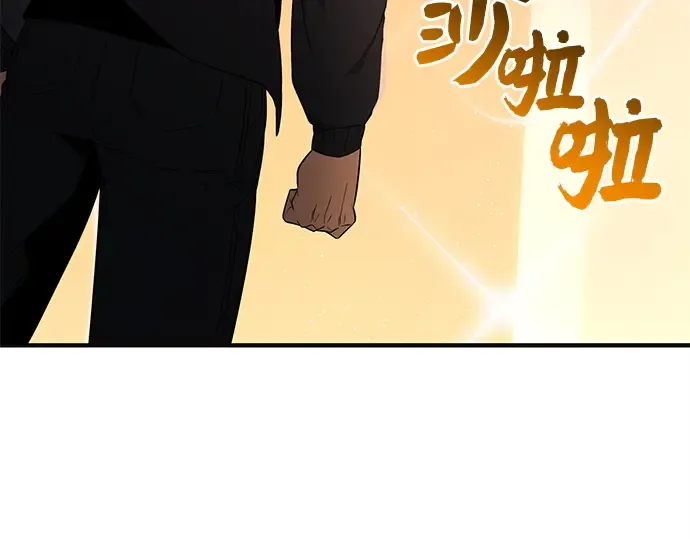 第633页