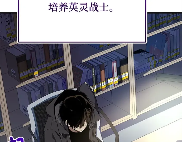 第531页